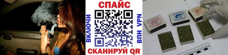 Бутират жидкий экстази  Сосновка 
