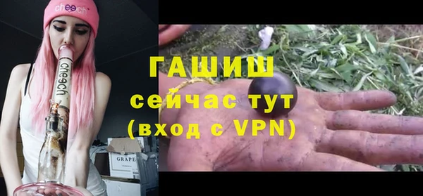 MESCALINE Балахна