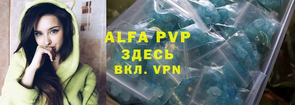 гашиш Баксан