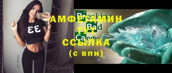 гашиш Баксан