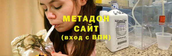 MESCALINE Балахна