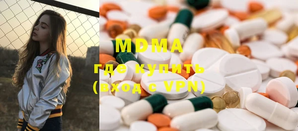 МДПВ Арсеньев