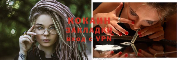 гашик Балабаново
