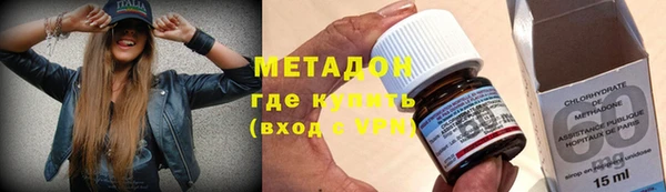 гашик Балабаново