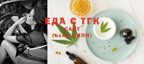МДПВ Арсеньев