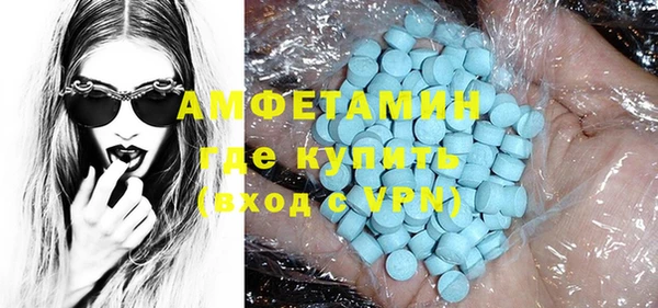 гашик Балабаново