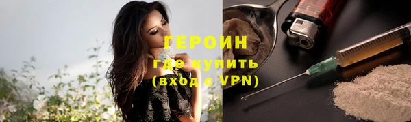 гашиш Баксан