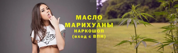 гашик Балабаново
