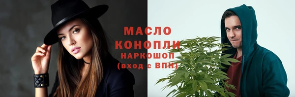 кокаин премиум Переславль-Залесский