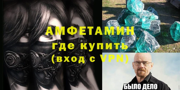 гашиш Баксан