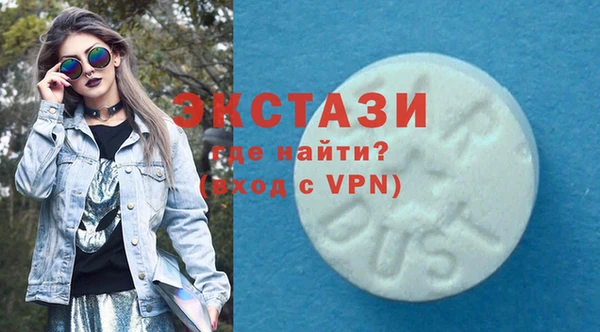 гашик Балабаново