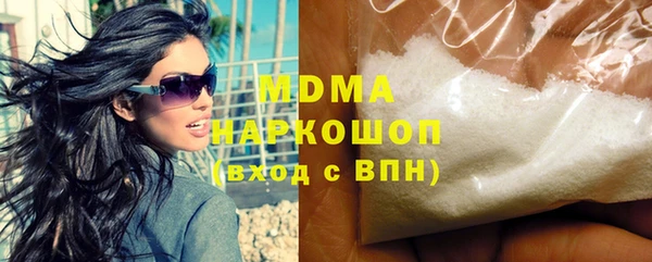 гашиш Баксан