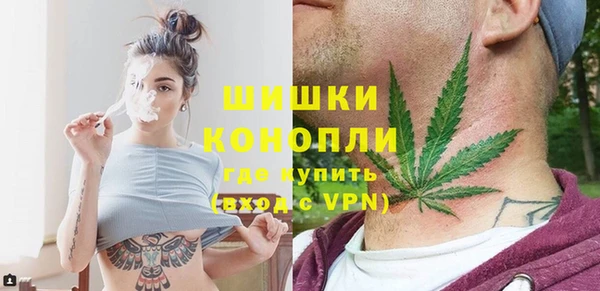 гашиш Баксан