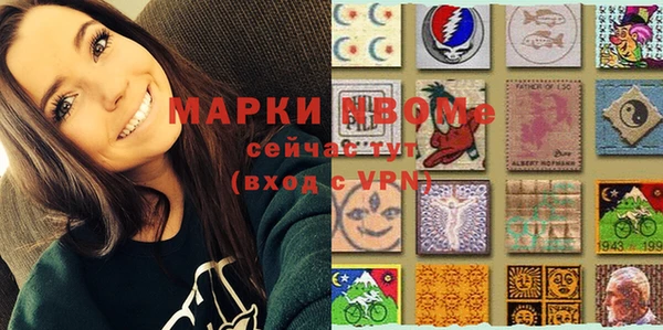 гашиш Баксан