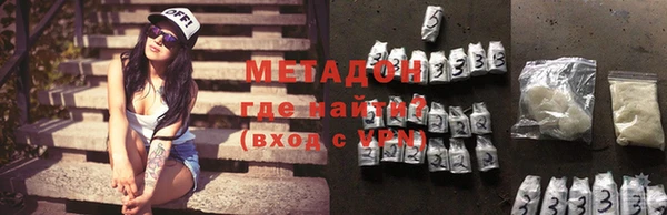 MESCALINE Балахна